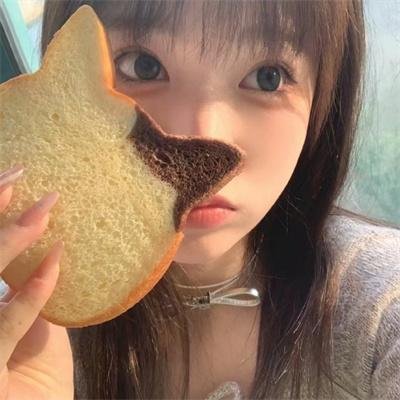 私处