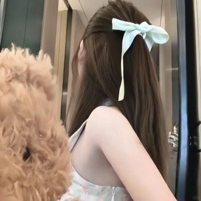 三个女人一个「因」粤语