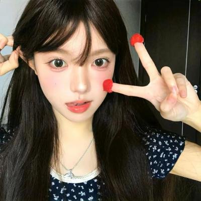 红颜